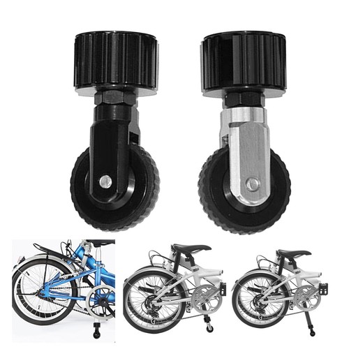 Vélo pliant easy push - pliant, wheel