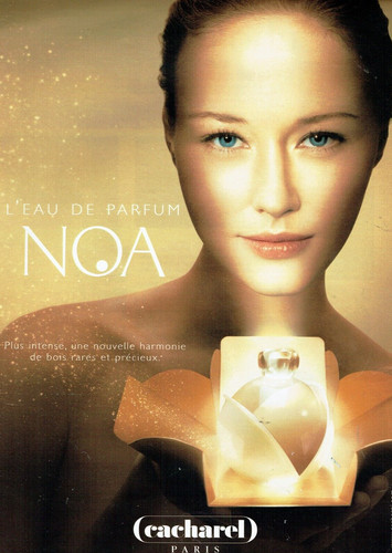 Publicité advertising 0822 - advertising,
