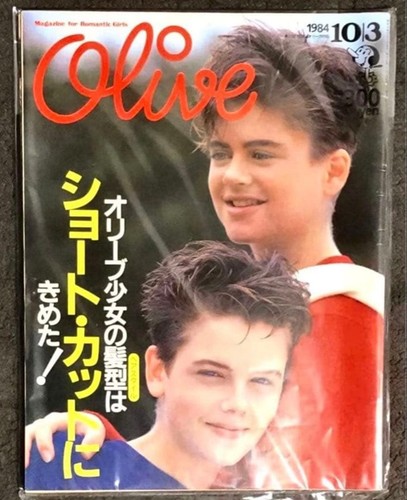 Olive 1984 - , 10|3