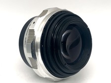 A. Schacht Ulm Objectif De