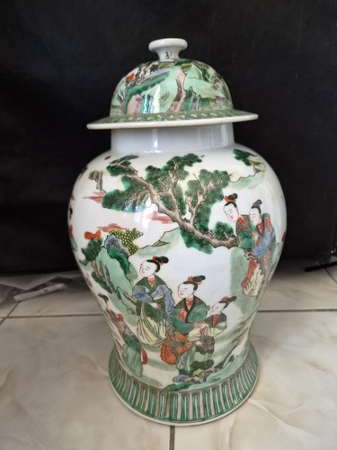 Grand pot couvert - , en