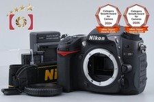 Boîtier d'appareil photo