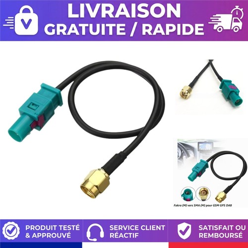 Antenne gps voiture - antenne, fakra