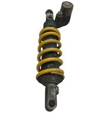 Amortisseur SUZUKI GSXR 1000