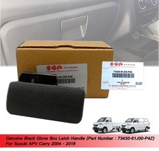 Poignée de verrouillage de