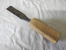 Ancien Ciseau à bois  26 mm