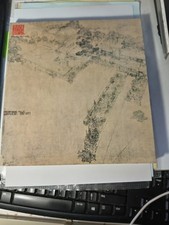 LIVRE FRANK LLOYD WRIGHT