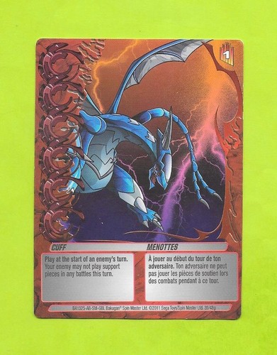 Carte bakugan 2011 - carte,