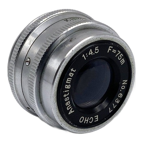 Easybuy anastigmat 75mm 5 - easybuy,
