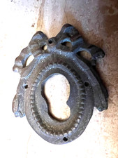 entrée de clé ancienne en