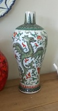 Family Green Porcelain Vase From China