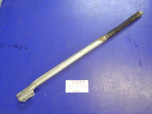 Bras fourche coté gauche - coté,