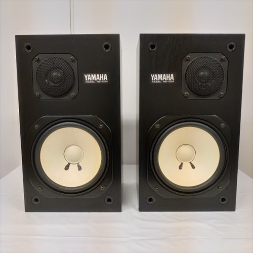 Yamaha 10m système de - yamaha,