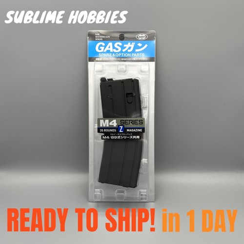 Airsoft m4a1 spare - airsoft,
