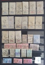 FRANCE LOT de TIMBRES FISCAUX