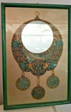 Old mirror. Ancien miroir orient turquie