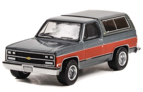 Chevrolet blazer lifted - chevrolet,