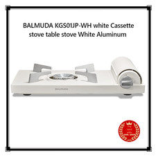 Poêle à cassette BALMUDA