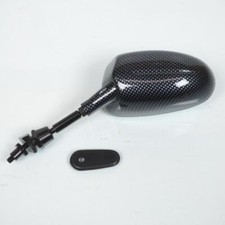 Rétroviseur carénage pour