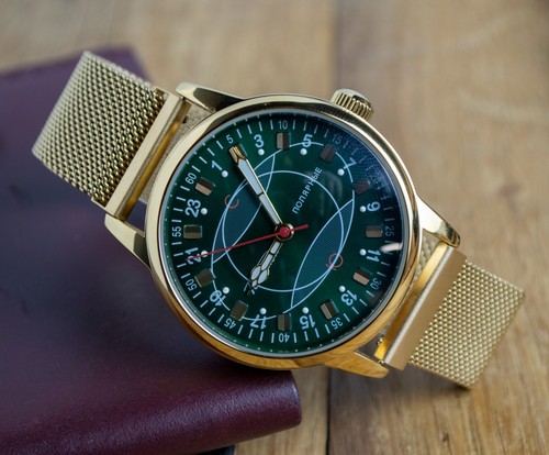 Automatique raketa polar - automatique,