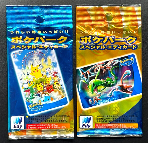 Pokepark limited edy card - pokepark,