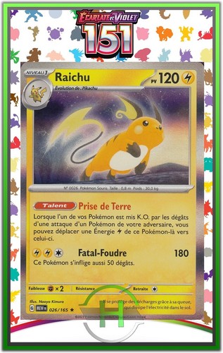 Raichu holo ev3 151 - holo, ev3.5:151