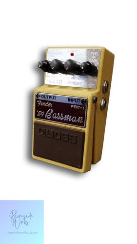 Pédale effet boss fbm - boss, fbm-1