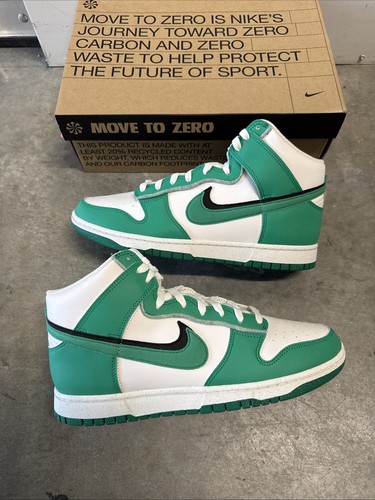 Nike dunk retro - nike,