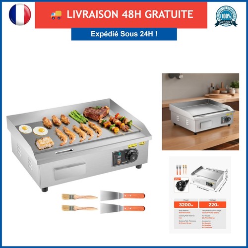 Vevor plancha électrique 3200 - plancha,