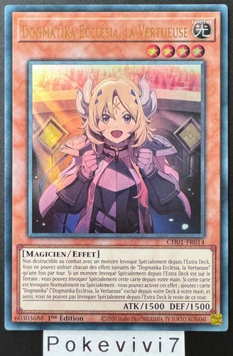 Carte dogmatika - yu-gi-oh!,