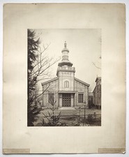 Grande PHOTOGRAPHIE pavillon