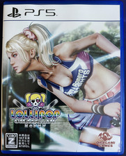 Lollipop Chainsaw RePOP PS5