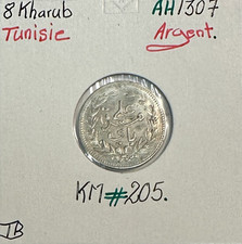 TUNISIE - 8 KHARUB (AH 1307) - Pièce de Monnaie en Argent // TB