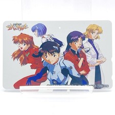 Carte téléphonique Neon