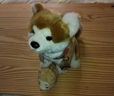 Peluche chien shiba akita - peluche,