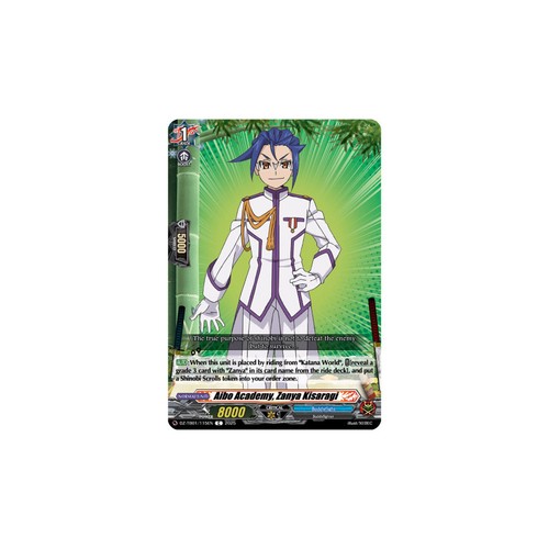 Vanguard tcg card - vanguard,
