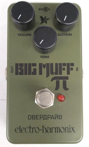 Electro harmonix green russian - green,