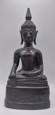 LAOS Bouddha en bronze 18ème