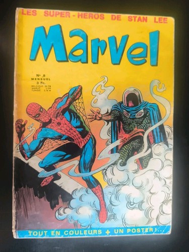 Marvel lug 1970 - marvel,