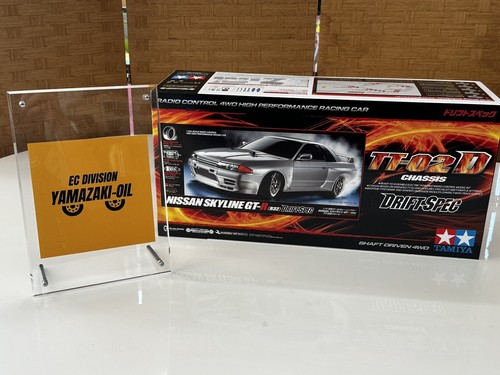 Tamiya 58651 nissan skyline - rc,