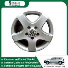 🇫🇷 JANTE ALUMINIUM