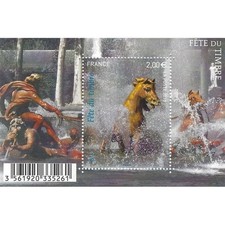 France feuillet F 4440 fête