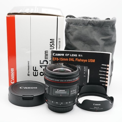 Ensemble objectifs canon - d'objectifs, ef