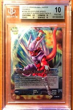 BGS 10 - Relentless Speed Janemba #P086 - Dragon Ball Super Promos - Pristine