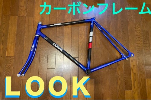 Ensemble cadre vélo - , de