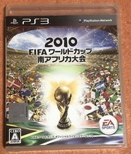 PS3 2010 FIFA World Cup South Africa Japan 2k