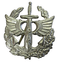 Armée BELGE ? -  Insigne de