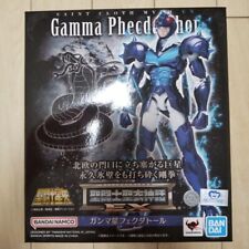 Figurine Bandai Saint Cloth