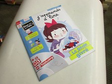  J' apprends a lire 171  avec CD .neuf.......