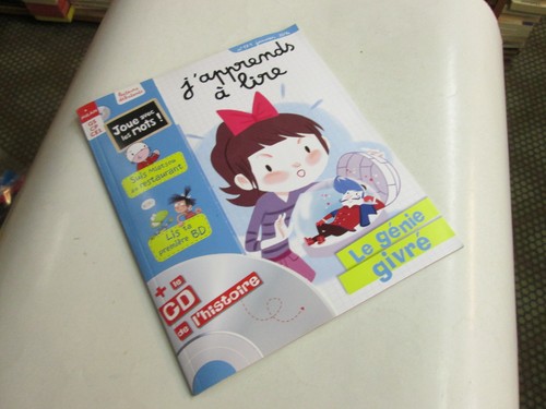 Apprends lire 171 avec - lire,